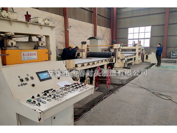 卷板開平機(jī)